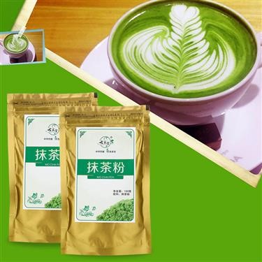 &quot;Burning Belly Fat With Green Tea