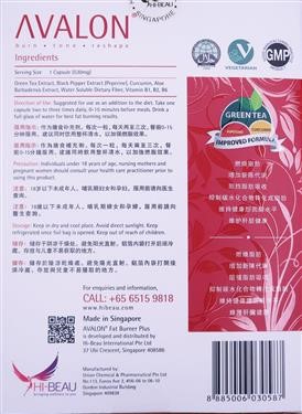 &quot;Green Tea Capsules for Fat Burning